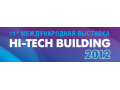 11-я Международная выставка HI-TECH BUILDING 2012