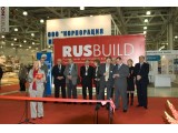 RUSBUILD – профессиональные строительные выставки в России