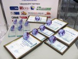 Награждение лучших компаний - «Диамант-2010»