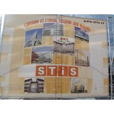 Рекламный модуль компании STiS при входе в павильон Форум