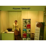 Экспозиция журнала OKNA.BZ