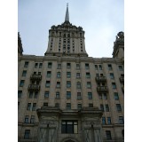 Конгресс "Окна - Фасады - Стекло" проходил в монументальной и солидной гостинце "Украина"
