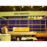 Оборудование для производства стекла от компании "Ками-Станкоагрегат" - представителя итальянской компании "ALBA"